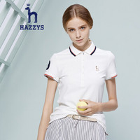 哈吉斯HAZZYS T恤衫修身简约时尚纯色短袖T恤ASTSE07BE02乳白色IV170/92A 42