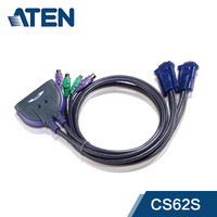 ATEN宏正CS62S多电脑KVM切换器 2口PS/2圆口键鼠切换 二进一出