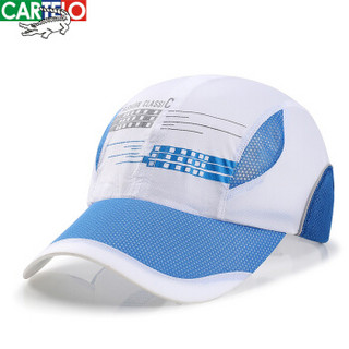 卡帝乐鳄鱼棒球帽 男女通用夏季防晒透气网眼女士遮阳帽C18C126 白色