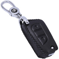 金銮殿(KING ETING)丰田钥匙包真皮钥匙套 汉兰达 RAV4荣放专用汽车钥匙扣 A款插入式钢琴黑