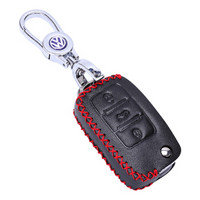 金銮殿(KING ETING)大众钥匙包真皮钥匙套 宝来捷达甲壳虫朗境朗行朗逸POLO专用 A款插入式红线