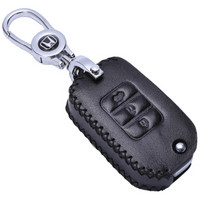 金銮殿(KING ETING)本田钥匙包真皮钥匙套 1516九代雅阁1517款奥德赛思铂睿凌派思域汽车钥匙扣 E款钢琴黑