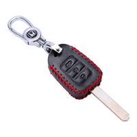 金銮殿(KING ETING)本田钥匙包真皮钥匙套 新锋范哥瑞专用汽车钥匙扣 K款热情红