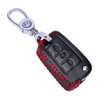 金銮殿(KING ETING)大众钥匙包真皮钥匙套 高尔夫凌度途安途昂途观蔚揽专用汽车钥匙扣 B款插入式热情红