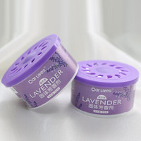 卡莱饰 固体芳香剂清香剂 家用室内车载香水香薰清香氛膏厕所除臭除味剂 浓情薰衣草(四盒装)