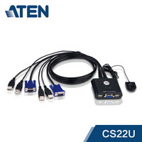 ATEN CS22U  2进1出VGA切换器