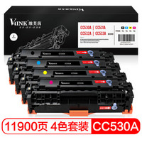 V4INK维芙茵 cc530a粉盒304a四色套装(惠普cp2025硒鼓 cp2025 cm2320nf佳能lbp7200cd墨盒CRG-318打印机)