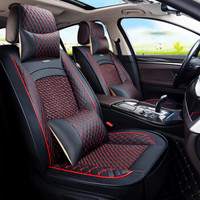 布雷什(BOLISH)五座四季通用汽车坐垫全包围夏季冰丝凉垫卡罗拉福克斯座椅垫车内饰品杭绣秸秆机豪华款商务黑