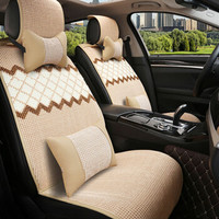 布雷什(BOLISH)五座四季通用汽车坐垫夏季凉垫冰丝防滑免绑汽车座垫速派卡罗拉帝豪速腾车座套汽车用品米白色