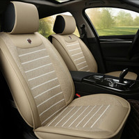 布雷什(BOLISH)五座四季通用汽车坐垫夏季透气凉垫仿亚麻全包围汽车座套座椅套车内饰品风行皮麻标准款优雅米