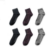 螃蟹秘密 袜子男6双装 男士袜子短袜 运动休闲男袜 紫色+黑色+灰色 均码