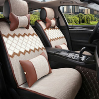 布雷什(BOLISH)五座四季通用汽车坐垫夏季凉垫冰丝防滑免绑汽车座垫福克斯别克英朗座捷达车垫车内饰品卡其色