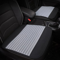 五福金牛 夏季坐垫 汽车坐垫 冰丝透气办公座椅电脑座椅垫通用座垫 凉凉系列经典灰