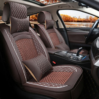 布雷什(BOLISH)五座四季通用汽车坐垫全包围夏季冰丝凉垫哈弗荣威帝豪座椅垫车内饰品杭绣秸秆机豪华款魅力咖