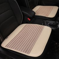 五福金牛 夏季坐垫汽车座垫 冰丝透气办公座椅电脑椅垫 凉凉系列优雅米