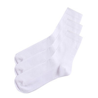 佐丹奴（Giordano） 内衣男袜 男士中筒袜三对装双针罗纹长袜01155015  04经典白色 中码(170/80A)