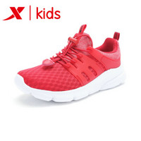 特步 XTEP 儿童运动鞋男童中大童跑鞋轻便透气跑步鞋682315119003 红 33码
