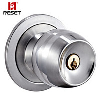 锐赛特 (RESET) RST-157 球形锁 室内卧室不锈钢加厚球形房门锁 银色