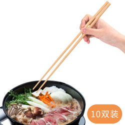 唐宗筷 厨房30cm加长竹筷油炸  防烫竹子筷子10双装 C1004 *10件