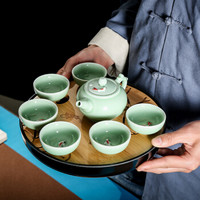 尚帝（shangdi）整套茶具套装家用功夫茶具手绘茶壶茶杯简约泡茶器竹茶盘 青瓷小鱼双鱼圆茶托简装