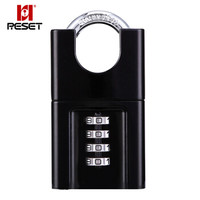 锐赛特（RESET）RST-017 防剪防撬可以分离式多功能大门密码锁别墅锁店铺锁挂锁黑色