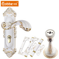 卡贝（cobbe）CX6111 欧式机械室内卧室房门锁 象牙白1门锁+2片象牙白子母合页+1象牙白门吸