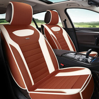 布雷什(BOLISH)五座四季通用汽车坐垫夏季凉垫仿亚麻养生全包围汽车座垫座套车座垫车内饰品全麻标准款咖色