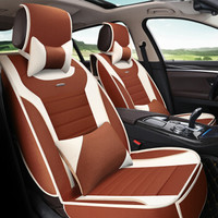 布雷什(BOLISH)五座四季通用汽车坐垫夏季凉垫仿亚麻养生全包围汽车座垫座套车座垫车内饰品全麻豪华款咖色