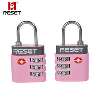 RESET RST-045 出国出境欧美TSA密码锁 行李箱拉杆箱密码锁撞色背包锁学生柜子锁抽屉锁两把组合装