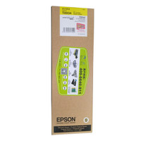 爱普生(EPSON)C13T893580浅青墨 700ml(适用S080680机器)