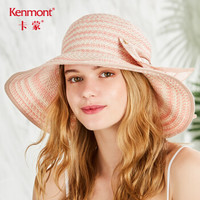 卡蒙(Kenmont)km-3558 大檐帽太阳帽女夏出游帽子海边沙滩帽可折叠波西米亚度假草帽 裸粉色 可调节 57cm