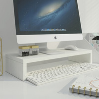 美达斯 显示器增高架 办公桌面支架底座收纳架电脑架子 白色12827