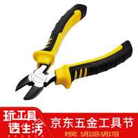 锴达（KELTONN）钳子省力斜嘴钳6英寸斜口钳剪线钳偏口钳发黑防锈KT1826