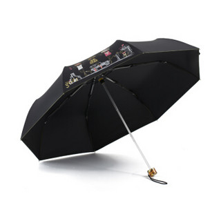 酷波德（KOBOLD）遮阳伞防晒伞黑胶小黑伞折叠晴雨伞超轻太阳伞女防紫外线