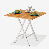 蔓斯菲尔 折叠餐桌 便携可折叠式四人餐桌子 户外家用棋牌桌 麻将桌