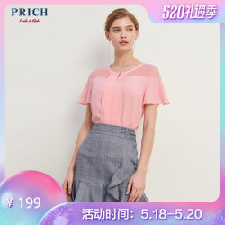 PRICH女装2018夏季新款女士优雅气质短袖可爱休闲衬衫PRBA82504C