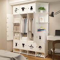 安尔雅 ANERYA 简易衣柜 现代简约 35D33GE259 白色 树脂 147*48*201cm