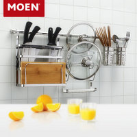 摩恩（MOEN）厨房挂件挂架套装不锈钢四件套双层调味品架 4层锅盖架 双筒筷筒架 100cm厨房挂杆壁挂