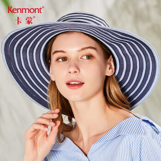 卡蒙（Kenmont）km-3554 可折大檐凉帽英伦复古夏季帽子女防晒遮阳帽女神可爱百搭时尚 蓝色 可调节 57cm