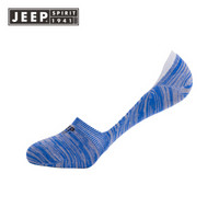Jeep JSM80003 花纱色织男士商务休闲隐形袜子春夏船袜吸汗透气 彩蓝灰 均码