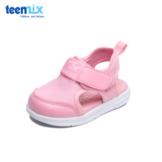 天美意（TEENMIX）童鞋夏季儿童凉鞋男童女童幼童包头沙滩凉鞋DX6915 粉色 155