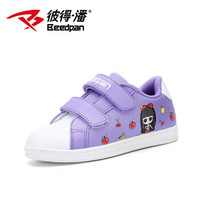 彼得·潘 Beedpan 儿童运动鞋 女童板鞋休闲鞋P566 紫色 36码