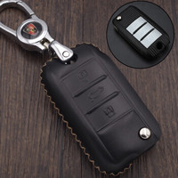 车达品荣威钥匙包真皮钥匙套RX5 i6 360 RX3 350 550 W5专用汽车钥匙扣黑