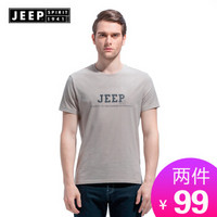 吉普男装JEEPSPIRIT  短袖t恤男 棉质运动休闲半袖舒适圆领半袖打底小衫0270 卡其 XXXL