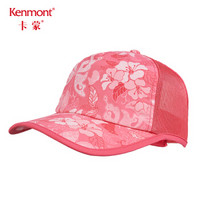 卡蒙（Kenmont）km-3514 防紫外线防晒帽女春夏休闲百搭太阳帽子遮阳帽速干空顶棒球帽 桃红色 可调节 56.5cm