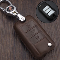 车达品荣威钥匙包真皮钥匙套RX5 i6 360 RX3 350 550 W5专用汽车钥匙扣棕