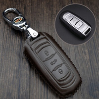 车达品吉利钥匙包新帝豪真皮钥匙套博越帝豪GS远景SUV X1帝豪GL博瑞EV熊猫金刚汽车钥匙扣智能三键棕