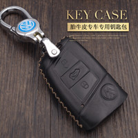 车达品大众新迈腾B8钥匙包大众真皮钥匙包套速腾朗行宝来捷达桑塔纳polo途观l途昂凌渡迈腾帕萨特钥匙扣棕