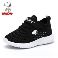 史努比（SNOOPY）童鞋儿童运动鞋 男童女童休闲透气单网跑步鞋 S812A2805黑色31