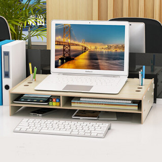 万事佳 笔记本电脑显示器屏增高架底座支架办公室桌面收纳盒置物架子JD-Z03 白枫木